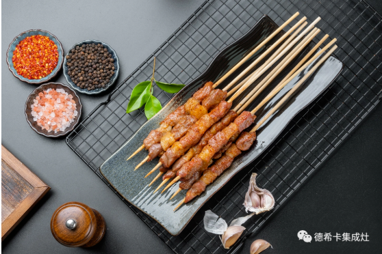 1659514401623510.png 1.png