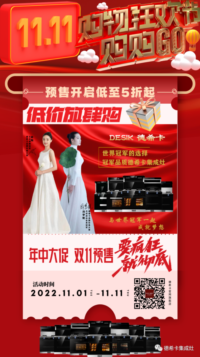 1667448757619214.png 微信截图_20221029141904.png