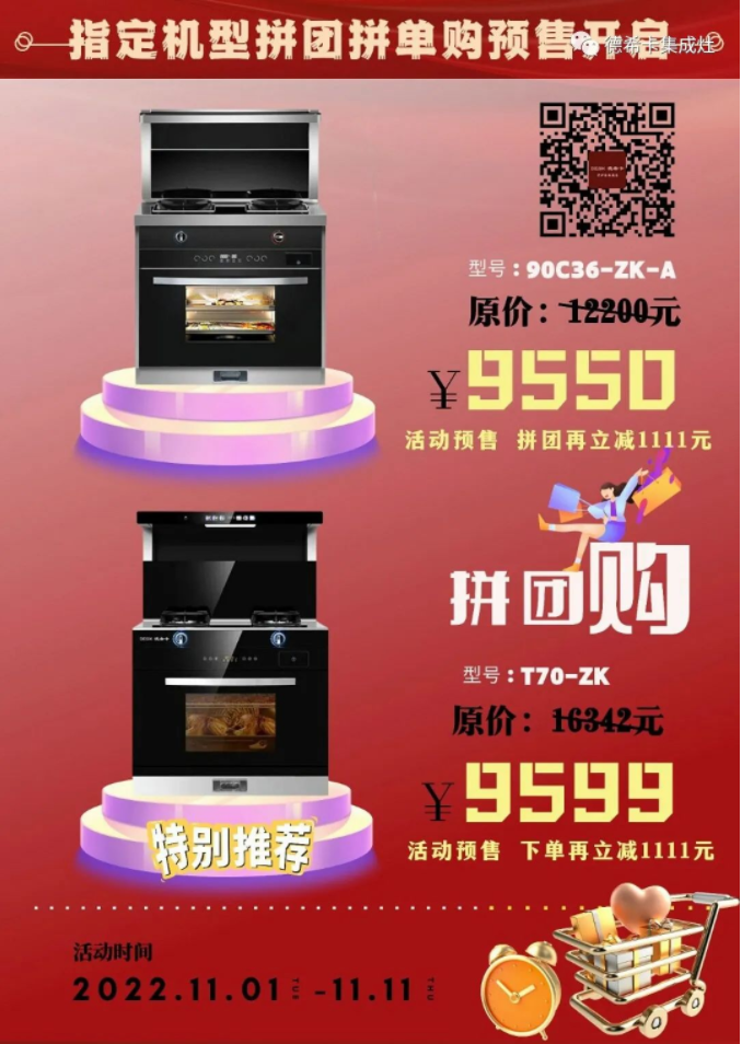 1667448820859888.png 微信截图_20221103121001.png
