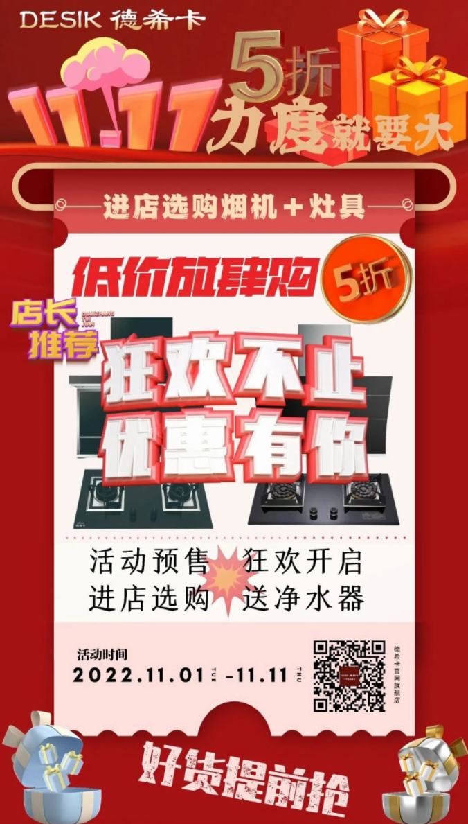 1667448856413815.png 微信截图_20221103121033.png