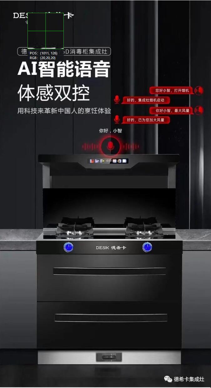 1689582164991915.jpg QQ截图20230717162055.jpg