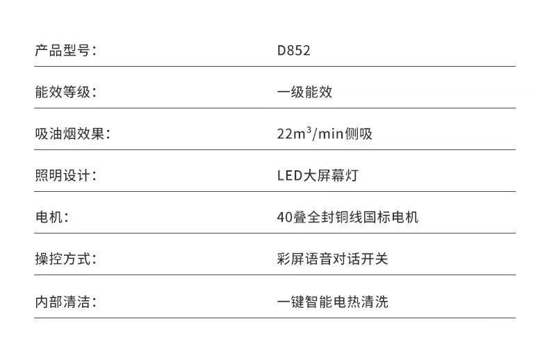 微信图片_20231011110715.jpg
